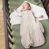Meyco Uni Spannbettlaken Babybett - 60 x 120 cm - Bild 3