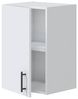 Dmora - Hängeschrank 1 Tür Este, Wandregal, Multifunktionshilfe-Schrank, 40x34 h59 cm, Weiß Bild 5