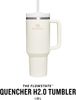Stanley Thermobecher Quencher - 1.2 L Cream Tonal Bild 3
