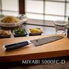 MIYABI 5000 FC-D Sujihiki 24 cm, Pakka Holz Bild 3