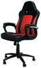 LC Power CL-RC-BR Gepolsterter Sitz Gepolsterte Rückenlehne - Stuhl (gepolsterter Sitz, gepolsterte Rückenlehne, schwarz, rot, schwarz, rot, Lederoptik, Lederimitat) Bild 3