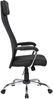 Dmora - Bürostuhl Canberra, Präsidentensessel mit Armlehnen, Ergonomischer Bürostuhl, cm 65x65h126/136, schwarz Bild 4