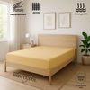 EXKLUSIV HEIMTEXTIL Marke Jersey Spannbettlaken 140 x 200 cm Gelb 100% Baumwolle Öko - Tex Zertifiziert Bed-Sheet Bettlaken Spannbetttuch Topper Leinentuch Bild 2