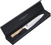 Zwilling 'Miyabi 5000MCD Gyutoh' Kochmesser, Stahl birke, 24cm Bild 4