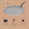 De Buyer CREPE PFANNE MINERAL B Ø 24CM Bild 3