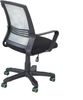 Minecraft Gaming-Stuhl - Gaming Chair - stufenlos höhenverstellbar - mit Wippmechanik, schwarz mit Minecraft Design Bild 5