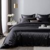 Cozyor Bettwäsche Satin glänzend 135x200, 155x200, 155x220, 200x200cm mit Reißverschluss, Satin, schwarz Eclipse, 2 teilig, glänzend Satin, Bettbezug + Kissenbezug 40x80, besonders weich Bild 4