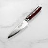 Yaxell SUPER GOU 161 Universalmesser 12,0 cm Bild 2