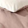 Janine Bettwäsche taupe/ecru, Seersucker, 2 teilig, aus weichem Soft-Seersucker Bild 4