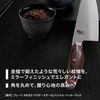 Miyabi '6000MCT Shotoh' Messer, Stahl braun, 13 cm Bild 5