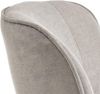 DRW Sessel aus Polyester und Holz in Hellgrau und Schwarz Bild 2