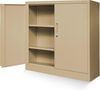 Jan Nowak Kleiner Aktenschrank C001B Büroschrank Metallschrank Aufbewahrungsschrank 2 Verstellbare Fachböden Pulverbeschichtet Abschließbar 92,5 x 90 x 40 cm (Beige) Bild 4