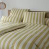 elegante Mako Jersey Bettwäsche Join gelb|135x200 cm + 80x80 cm Bild 3