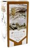 Stefanplast STF704 Blumenkasten Liberty, Beige 4054307282788 Bild 3