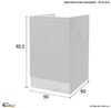 Flex-Well Spülenunterschrank Spülenunterschrank ohne Arbeitsplatte - 50 cm breit - Weiß – Witus Bild 2