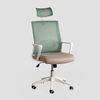 SKLUM Bürostuhl mit Rollen und Armlehnen Teill Colors Seladon - Beige Leinen Bild 1