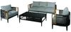Sofa-Set Couchtisch und 2 Sessel aus Polyester und Aluminium in Schwarz und Grau, Sessel: 74 x 74 x 66 cm, Sofa: 198 x 74 x 66 cm, Tisch: 128 x 60 x 41 cm Bild 1