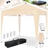 KESSER® Faltpavillon mit Tasche und Beleuchtung, wasserdicht und UV-Schutz 50+, Metall / Polyester beige, 300x300 cm Bild 1