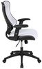 Flash Furniture High Back Designer White Mesh Executive Swivel Ergonomic Office Chair with Adjustable Arms, 25.75"W x 25"D x 39" - 42.75"H Bild 4