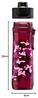 aladdin Trinkflasche Sports Tracker, Kunststoff, auslaufsicher, 0,8 Liter Bild 5