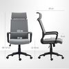 HOMCOM Bürostuhl, Ergonomischer Schreibtischstuhl mit Armlehne, Kopfstütze, Höhenverstellbarer Drehstuhl mit Wippfunktion, Computerstuhl mit Kunstwolle-Optik, Dunkelgrau Bild 3