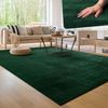 Paco Home Waschbarer Teppich Wohnzimmer Schlafzimmer Kurzflor rutschfest Flauschig Weich Moderne Einfarbige Muster, Grösse:160x220 cm, Farbe:Grün Bild 1