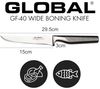 Global Yoshikin Ausbeinmesser geschmiedet 15 cm GF-40 Bild 3