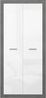 FORTE TREBBIA Schrank 90 95, Kleiderschrank Industrial, Drehtürenschrank, 2-türig mit Einlegeböden und Kleiderstange, Weiß Hochglanz/Betonoptik Dunkelgrau, 91 cm breit x 197 cm hoch x 53.5 cm tief Bild 3