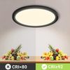 LQWELL® Deckenleuchte LED Deckenlampe, IP44 Wasserfest Badlampe Rund Flach 23W 4000K 2600LM Modern Schlicht Lampe Dünn für Wohnzimmer Badezimmer Schlafzimmer Küche Balkon Keller Büro, 300 * 25mm Bild 3