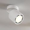 Arcchio Deckenstrahler Mabel, Metall, Weiß IP20, 1 x 20 W LED GU10 ES111 Bild 2