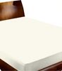Vario Satin-Spannbetttuch champagner, 150x200 cm Bild 1