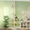 PawHut Kratzbaum Deckenhoch, 225-275 cm, mit Plattformen, mit Kippschutz, Cremeweiß Bild 2