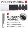 KAI Seki Magoroku Diamant- und Keramikschärfer AP-0162 Bild 5