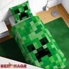 BERONAGE Kinderbettwäsche Minecraft Creeper TNT Bettwäsche Linon / Renforcé Bettbezug Gaming, 100% Baumwolle, 2 teilig, 135x200 + 80x80 cm Bild 4