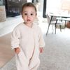 Bemini Magic Bag Schlafsack - Marshmallow Softy - Bild 3
