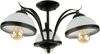 Licht-Erlebnisse Deckenleuchte KORFU, ohne Leuchtmittel, Deckenlampe Messing antik Weiß floral Glas Metall Küche Lampe Bild 2