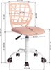 FurnitureR 1 Set Bürostuhl, höhenverstellbar, Drehstuhl mit großem Design der Rückenlehne aus Gitter, Schreibtisch ohne Armlehnen, Bürostuhl, Hellrosa Bild 3