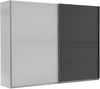 Wimex Kleiderschrank/ Schwebetürenschrank Easy A Plus, (B/H/T) 225 x 210 x 65 cm, Weiß/ Absetzung Anthrazit Bild 1