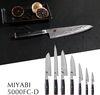 MIYABI 5000 FC-D Santokumesser 18 cm, Glattschliff Bild 3