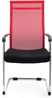 Besucherstuhl Brenda V2 [305126] Bild 3