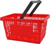 Tanner Supermarkt Korb leer Bild 1