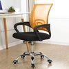 BAKAJI Bürostuhl Ergonomisch aus atmungsaktivem Netzgewebe, Basis mit 5 Rassen aus Stahl, drehbar um 360 Grad, höhenverstellbar, zur Dekoration des Hauses oder Schlafzimmers (Orange) Bild 2