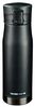 Asobu Liberty Canteen Thermobecher 500ml schwarz (AGDASBTKT0012) Bild 1