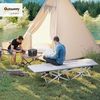 Outsunny Feldbett Klappbares Schlafbett, weich, rostfreies Metallgestell, 200x65x42cm (Campingliege, 1-St, Campingbett) für Balkon, Campingplatz, grau Bild 2