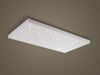 Ceiling lamp Trio Metal ceiling lamp for the living room Trio TITUS led 676611031 Bild 4