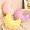 Kuschelkissen Kinder Niedlich Stern Mond Plüsch Kissen Dekokissen Weiche Flauschige Zierkissen Sofakissen für kuschelecke Kinderzimmer Schlafzimmer Deko, 50CM (Rosa,Stern) Bild 4