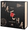 ASA Selection Matcha Set, Hasu Shiny Moribana, L. 240mm, B. 240mm, H. 90mm Bild 3
