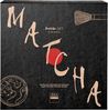 ASA Selection Matcha Set, Hasu Shiny Moribana, L. 240mm, B. 240mm, H. 90mm Bild 4