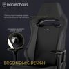 noblechairs Gaming Stuhl Hero ST Black Edition Komfortabler und Langlebiger Gaming Chair, Gaming Sessel, Perfekt Optimierte Ergonomie, PC Stuhl, Gaming Stuhl 150 kg Belastbarkeit Bild 3