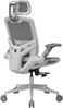 COUGAR Gaming/Office-Stuhl Speeder One, Mesh, Weiß Bild 5